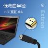 Extron HDMI 4K高清線纜 10.6米 筆記本電腦機頂盒連接電視投影儀顯示器數(shù)據(jù)連接線
