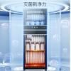 澳柯瑪（AUCMA）商用四門廚房冰箱　 VF-860D4 860升四門全冷凍