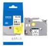 格之格 標簽色帶 適用兄弟標簽機色帶 24mm TZe-251 白底黑字 標簽打印機色帶