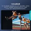 海信(Hisense)100E5K 100英寸 ULED 384分區144Hz 4+128GB 高色域4K超高清巨幕電視