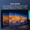 海信(Hisense)100E5K 100英寸 ULED 384分區144Hz 4+128GB 高色域4K超高清巨幕電視