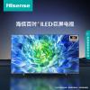 海信(Hisense)100E5K 100英寸 ULED 384分區144Hz 4+128GB 高色域4K超高清巨幕電視