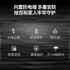 帥康 SK-RD60 即熱式電熱水器