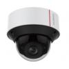 華為 安防監控防爆半球網絡攝像機   IPC6325-WD-VZR