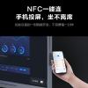 MAXHUB一體化單屏會議電視終端機顯示屏科技版86寸(TB86CY)