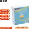 啄木鳥 單色白 CD / DVD光盤收納袋 （直徑12CM / 5寸）雙面裝PP光盤袋 加厚 100片 / 包 光盤袋