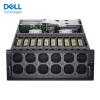 戴爾（DELL）DSS8440 4U雙路深度學習人工智能AI訓練GPU加速計算10卡服務器 2*金牌6248R 48核 睿頻3.9G 256G/1.92T+2*2.4T/H750-8G/2400W*4