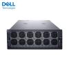 戴爾（DELL）DSS8440 4U雙路深度學習人工智能AI訓練GPU加速計算10卡服務器 2*金牌6248R 48核 睿頻3.9G 256G/1.92T+2*2.4T/H750-8G/2400W*4