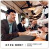 得力(deli)加厚立體辦公手提袋/會議包/事務包/文件包/商務拉鏈袋電腦公文包 黑色5590 便攜大容量