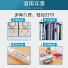 天威標(biāo)簽色帶適用兄弟標(biāo)簽機(jī)色帶9 12 18 24mm覆膜標(biāo)簽 標(biāo)簽打印機(jī)色帶不干膠標(biāo)簽紙 TZe-451 紅底黑字 24mm