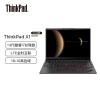 ThinkPad筆記本電腦 2023款 X1 Nano 13英寸高性能輕薄商務本 改配升級 13代i7-1360P 16G 1T SSD 2K屏+4G版