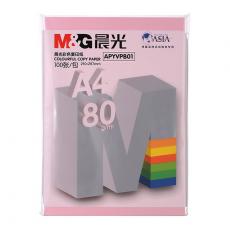 晨光(M&G)文具A4/80g淺粉色辦公復(fù)印紙 多功能手工紙 學(xué)生折紙 100張/包APYVPB01