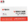 晨光(M&G)文具V型臺卡  150*80mm亞克力桌牌臺簽 會議席位卡 座位牌廣告展示牌 單個裝ASC99351