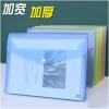北邦A(yù)4文件包加厚加寬透明文件袋橫式立體按扣袋大容量學(xué)生試卷收納袋辦公會議袋A5發(fā)票袋紐扣補(bǔ)習(xí)袋子 A4白色（單個）